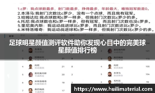 九游体育官方网站