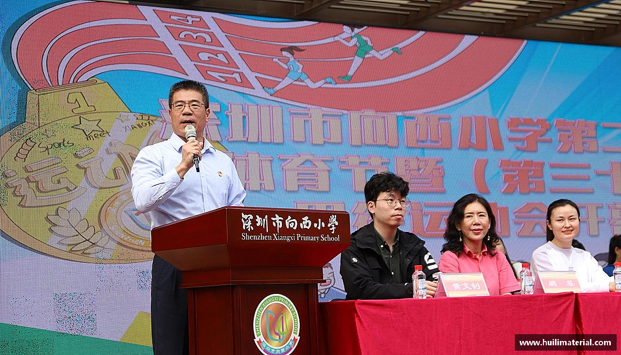 用汗水浇灌梦想的花朵！